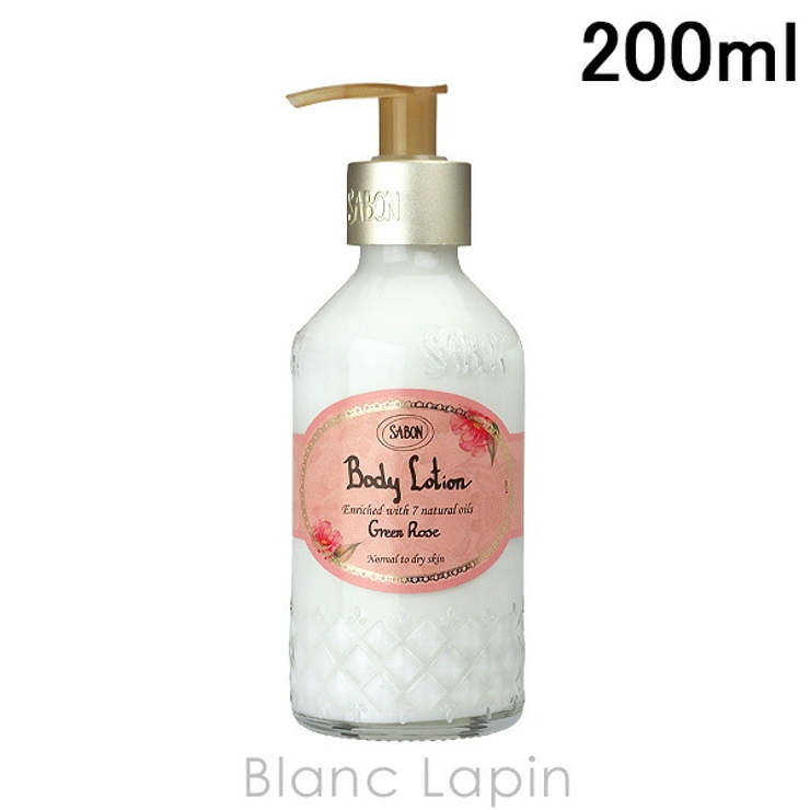 サボン ボディローション ボトルタイプ グリーンローズ 200ml | BLANC LAPIN | 詳細画像1 