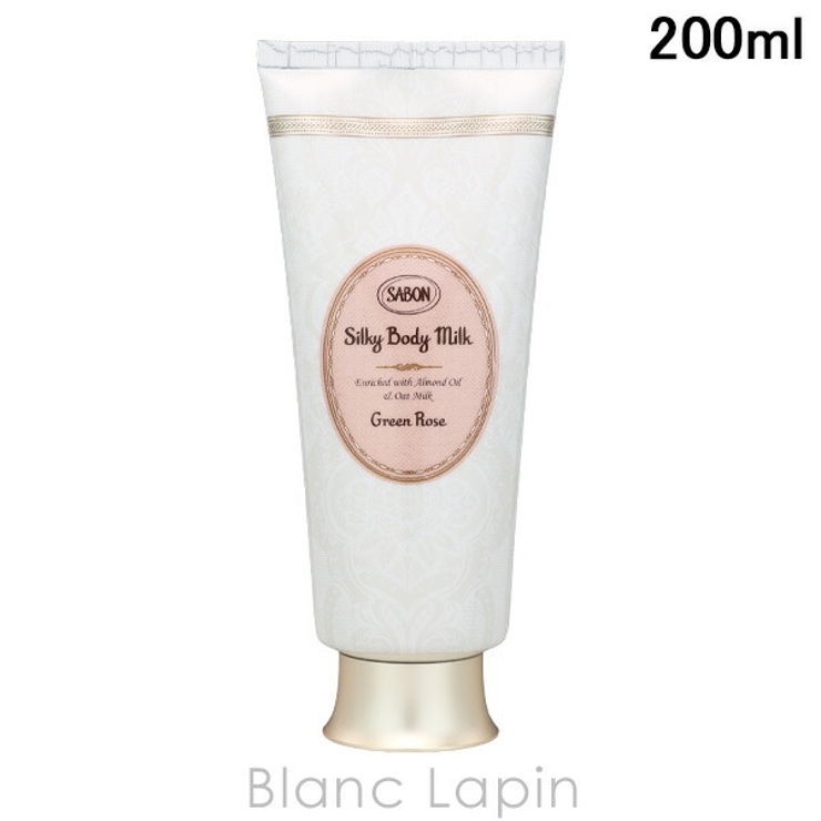 サボン シルキーボディミルク グリーンローズ 200ml | BLANC LAPIN | 詳細画像1 