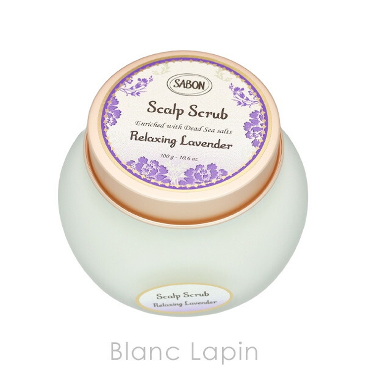 サボン ヘッドスクラブ リフレッシング ラベンダー 300g | BLANC LAPIN | 詳細画像2 
