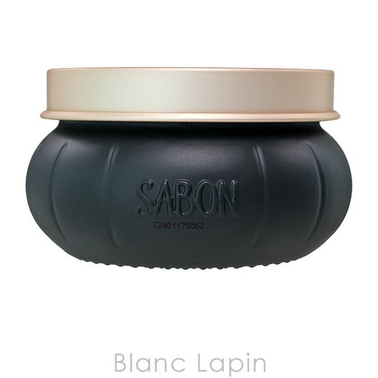 サボン ブラックボディマスクデッドシー 200g | BLANC LAPIN | 詳細画像3 