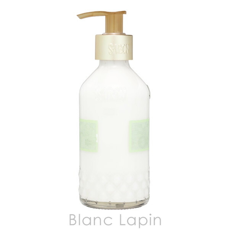 サボン ボディローション ボトルタイプ ラベンダーアップル 200ml | BLANC LAPIN | 詳細画像2 