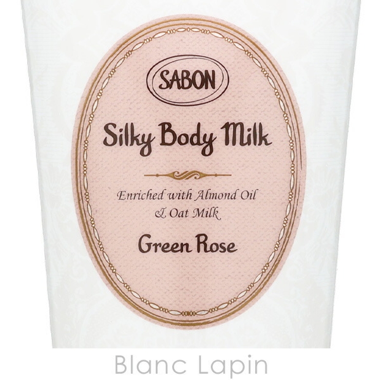 サボン シルキーボディミルク グリーンローズ 200ml | BLANC LAPIN | 詳細画像3 