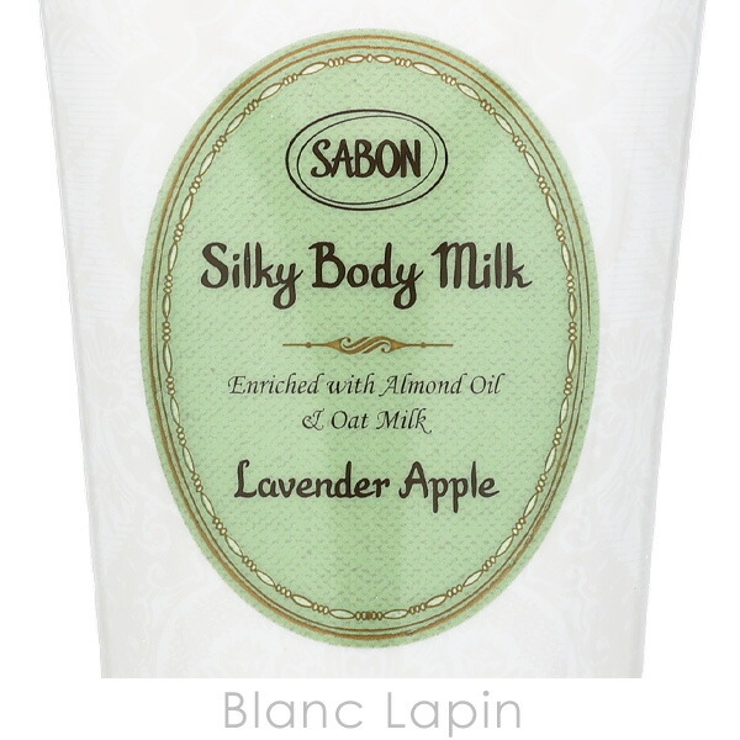 サボン シルキーボディミルク ラベンダーアップル 200ml | BLANC LAPIN | 詳細画像3 