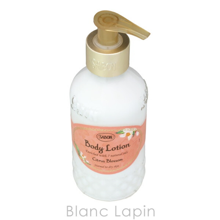 サボン ボディローション ボトルタイプ シトラスブロッサム 200ml | BLANC LAPIN | 詳細画像2 