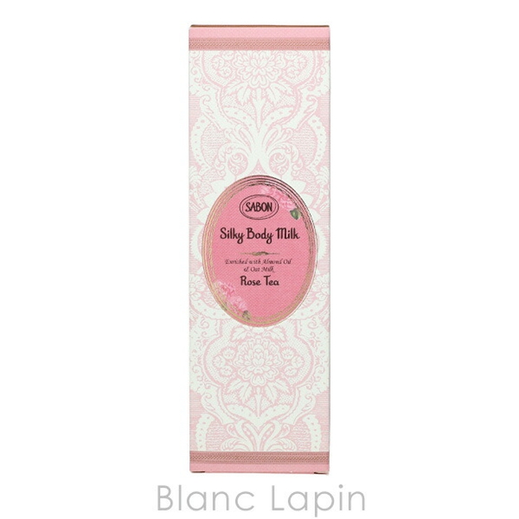 サボン シルキーボディミルク ローズティー 200ml | BLANC LAPIN | 詳細画像4 