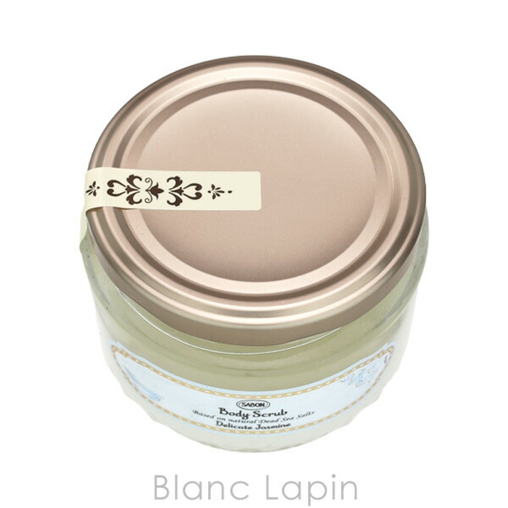 サボン ボディスクラブS デリケートジャスミン 320g | BLANC LAPIN | 詳細画像3 