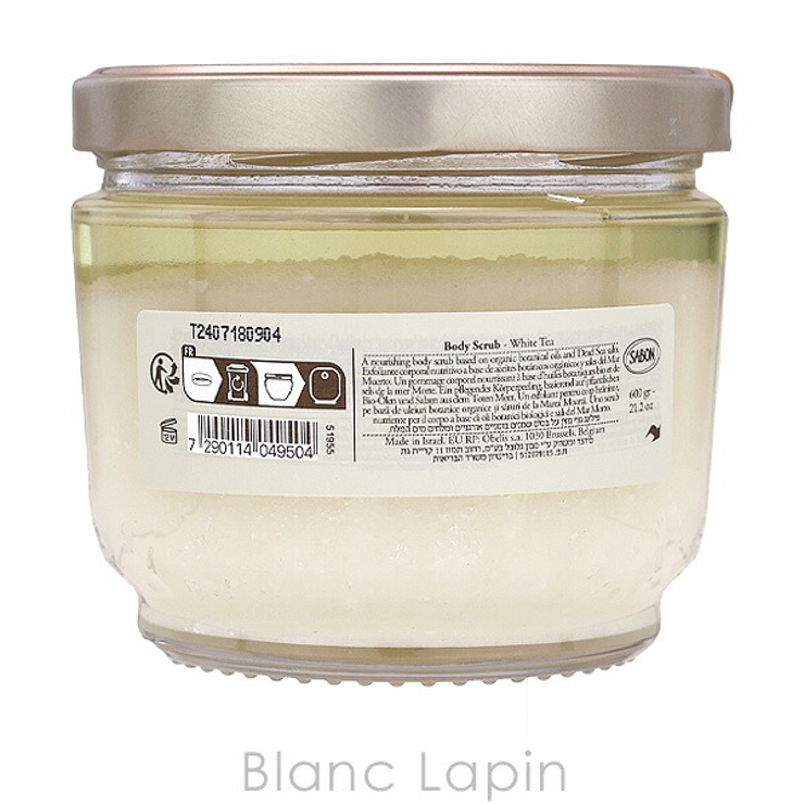 サボン ボディスクラブ ホワイトティー 600g | BLANC LAPIN | 詳細画像2 