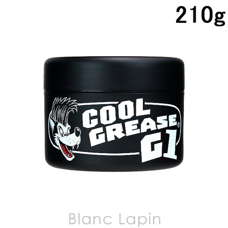 阪本高生堂 ファインコスメティックス クールグリースG1 210g | BLANC LAPIN | 詳細画像1 
