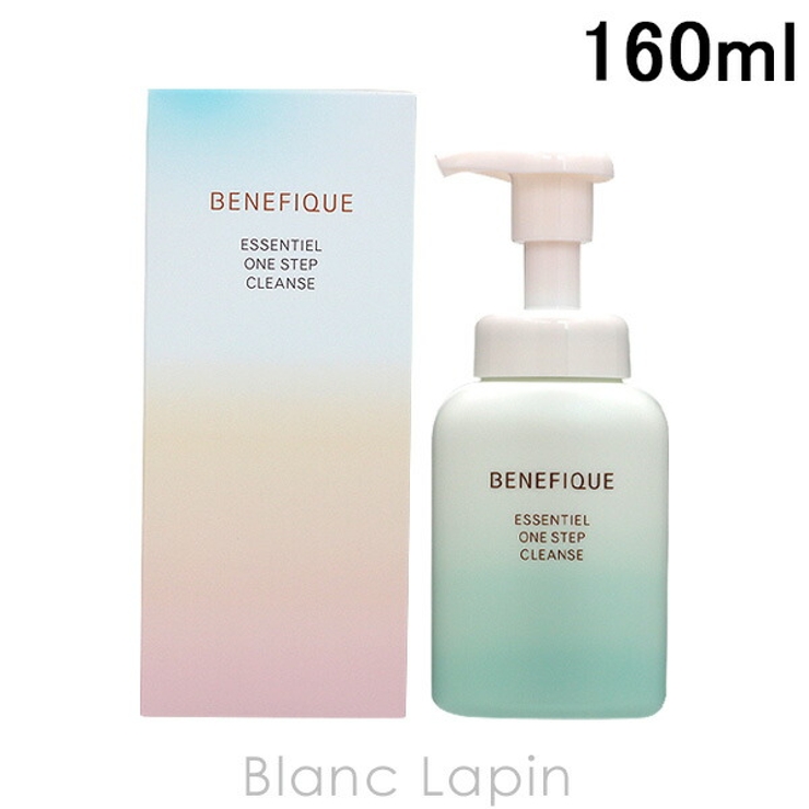 資生堂 ベネフィーク SHISEIDO | BLANC LAPIN | 詳細画像1 