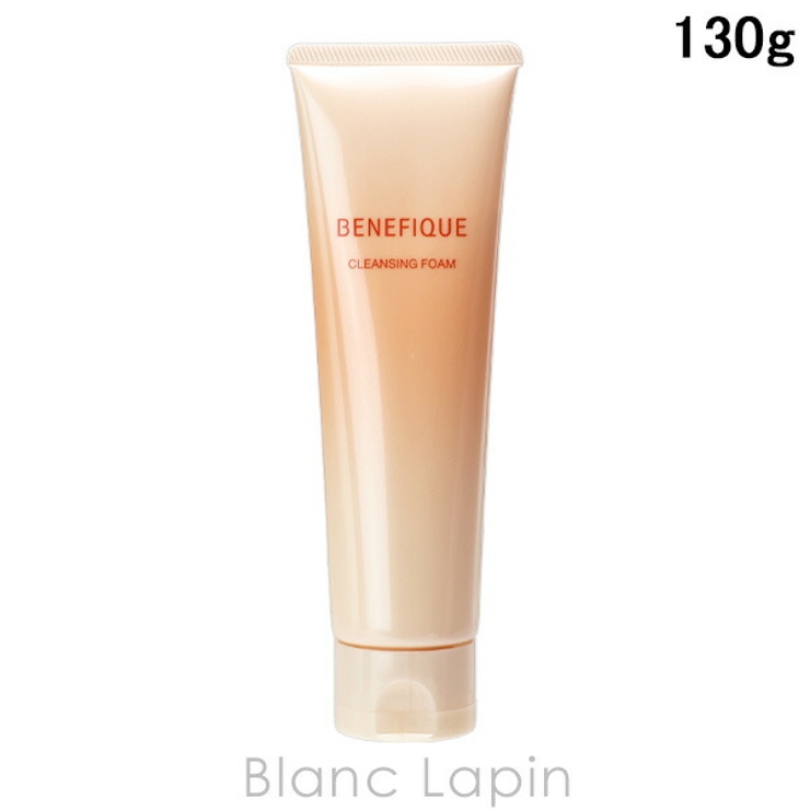 資生堂 ベネフィーク クレンジングフォーム 130g | BLANC LAPIN | 詳細画像1 