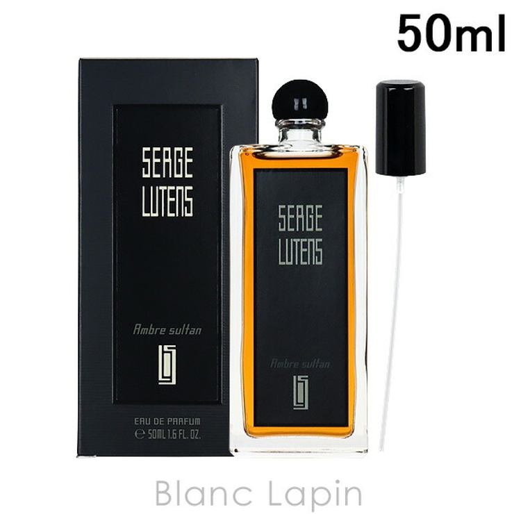 セルジュルタンス SERGE LUTENS[品番：BLAE0011545]｜BLANC LAPIN