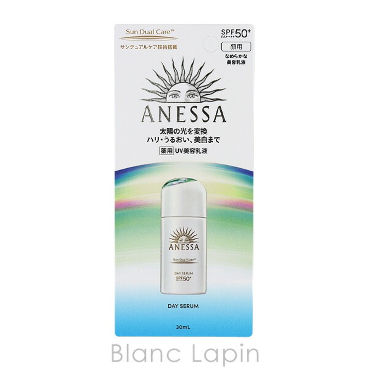 資生堂 アネッサ デイセラム N 30ml | BLANC LAPIN | 詳細画像6 