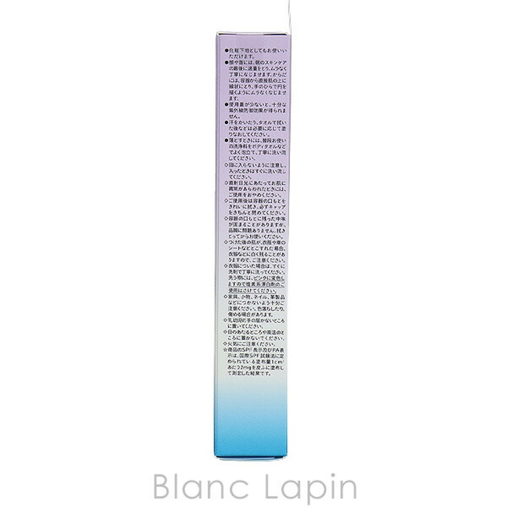 資生堂 アネッサ ブライトニングUVジェルN UV耐水性★ 90g | BLANC LAPIN | 詳細画像6 