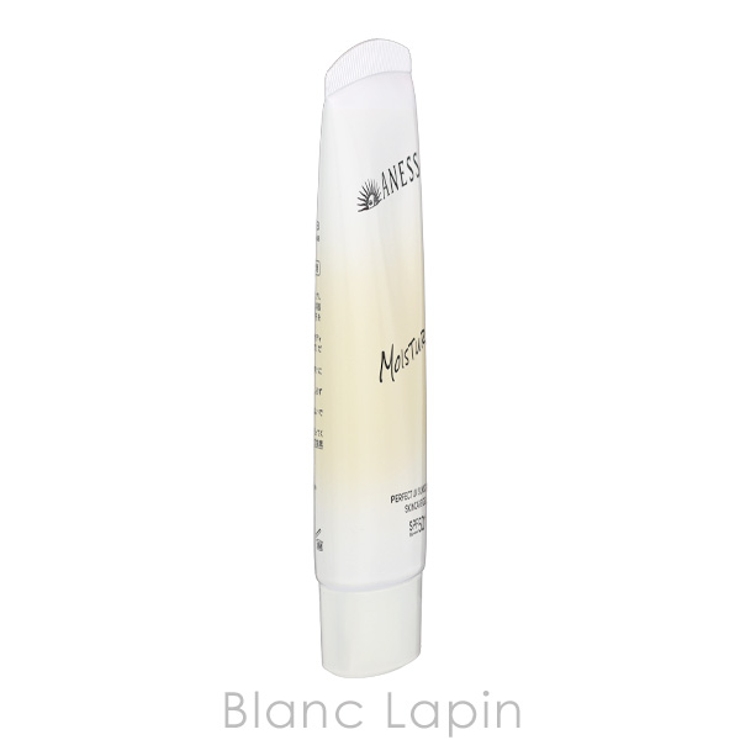 資生堂 アネッサ パーフェクトUVスキンケアジェルNB 90g | BLANC LAPIN | 詳細画像3 