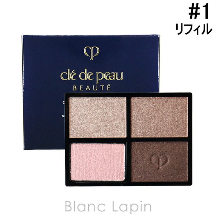 資生堂 クレ ド | BLANC LAPIN | 詳細画像1 