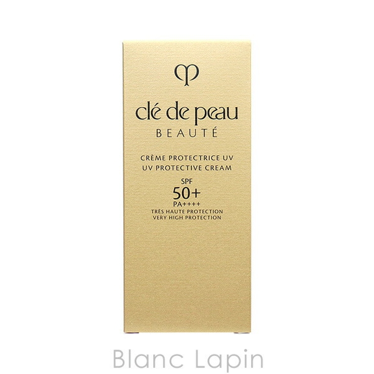 資生堂 クレ・ド・ポーボーテ クレームUVn 50g | BLANC LAPIN | 詳細画像5 