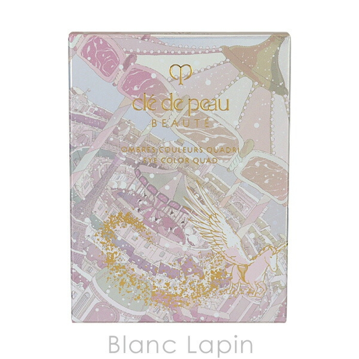 資生堂 クレ ド | BLANC LAPIN | 詳細画像4 