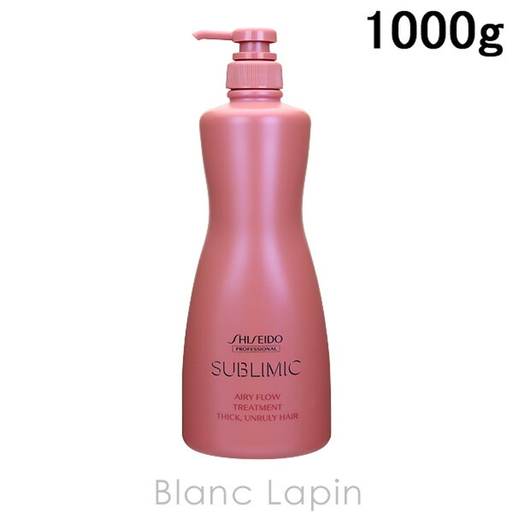 資生堂 プロフェッショナル SHISEIDO | BLANC LAPIN | 詳細画像1 