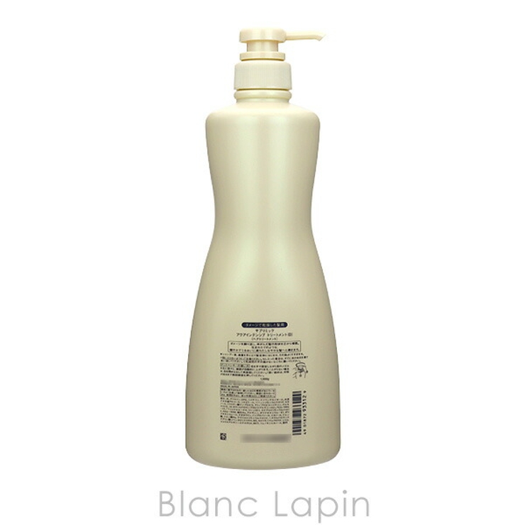 資生堂 プロフェッショナル SHISEIDO | BLANC LAPIN | 詳細画像2 