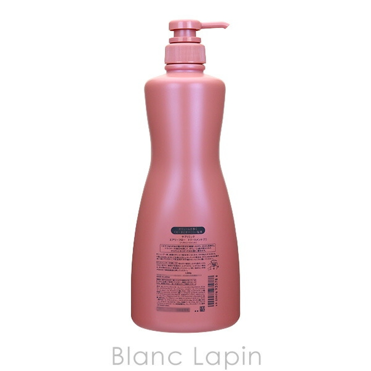 資生堂 プロフェッショナル SHISEIDO | BLANC LAPIN | 詳細画像2 
