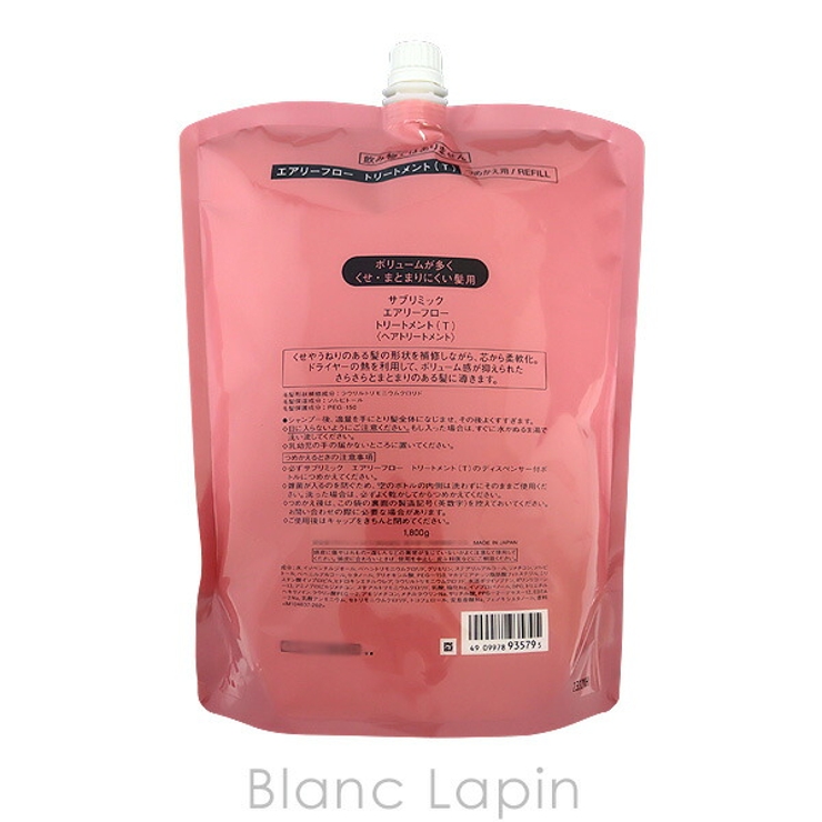 エアリーフロー シャンプーa 1800mL トリートメントa 1800g