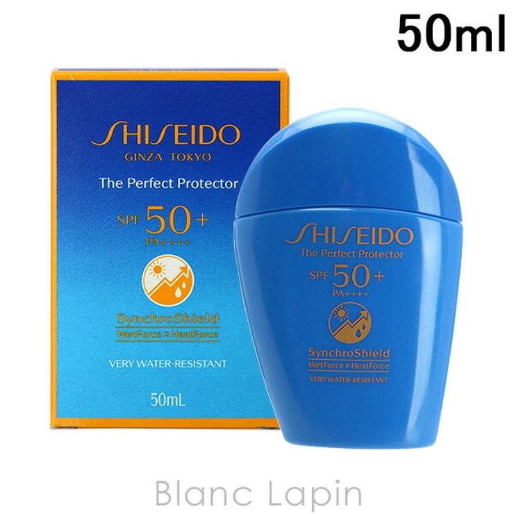 資生堂 銀座東京 SHISEIDO | BLANC LAPIN | 詳細画像1 