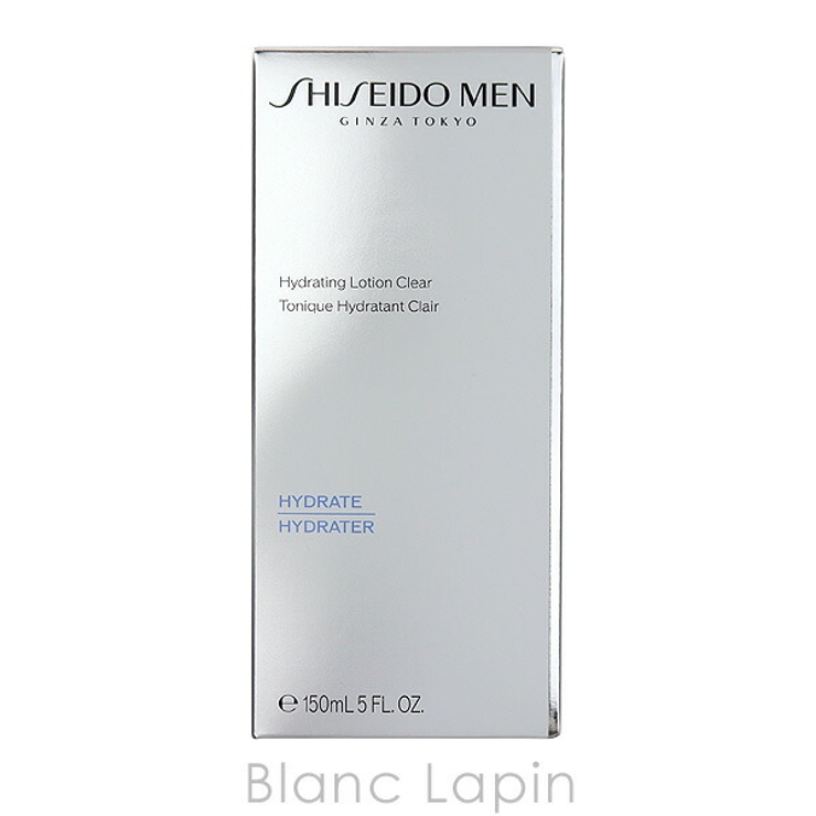 資生堂 銀座東京 SHISEIDOメン | BLANC LAPIN | 詳細画像5 