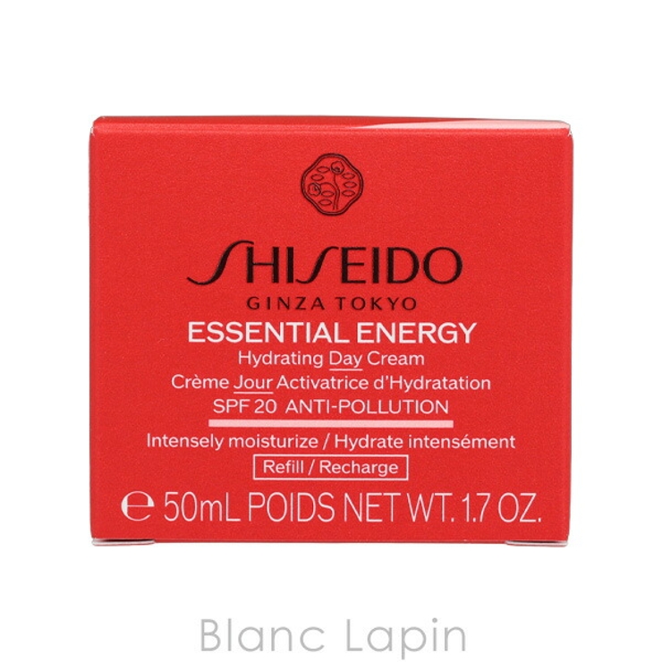 資生堂 銀座東京 SHISEIDO | BLANC LAPIN | 詳細画像4 