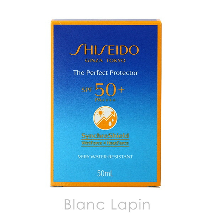 資生堂 銀座東京 SHISEIDO | BLANC LAPIN | 詳細画像3 