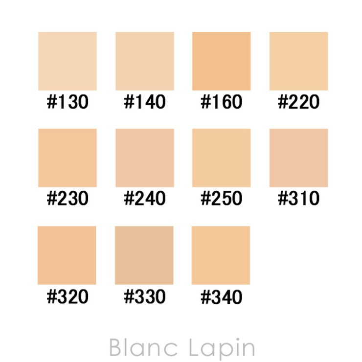 資生堂 銀座東京 エッセンススキングロウファンデーション | BLANC LAPIN | 詳細画像6 