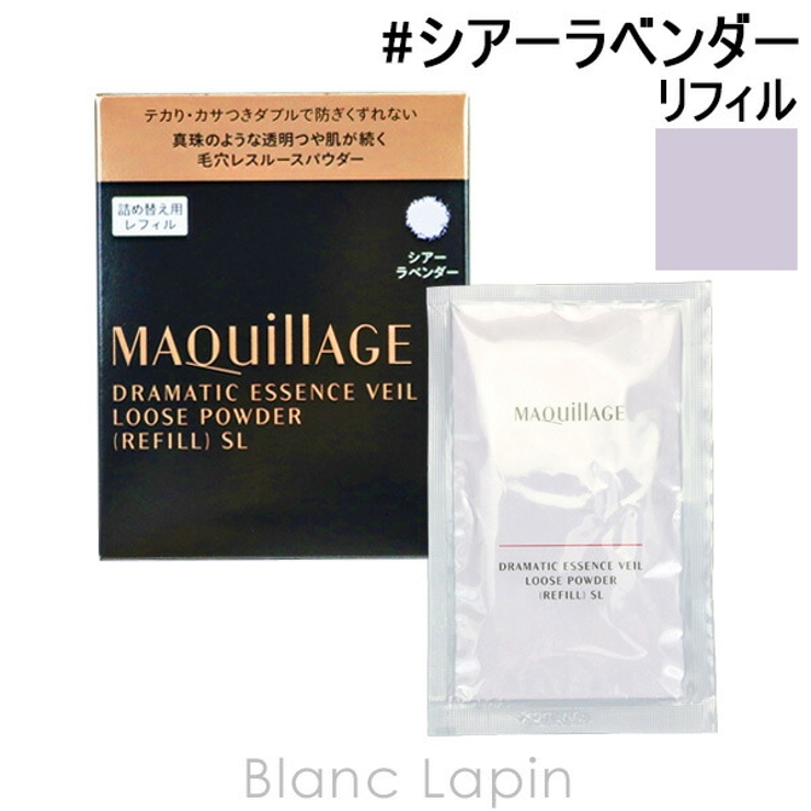 マキアージュ　ドラマティックルースパウダー ナチュラルベージュ　レフィル　廃盤 Amazon | マキアージュ ドラマティックルースパウダー