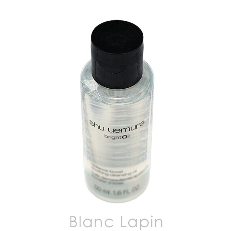 シュウウエムラ ブライト クレンジング オイル 50ml | BLANC LAPIN | 詳細画像3 