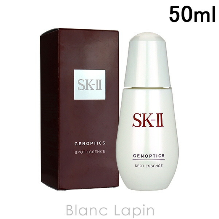SK-II ジェノプティクススポットエッセンス 50ml | BLANC LAPIN | 詳細画像1 
