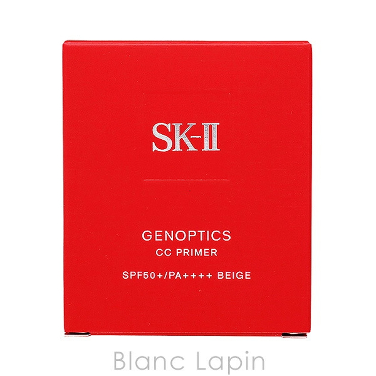 SK-II ジェノプティクス CC プライマー #ナチュラルベージュ 30g | BLANC LAPIN | 詳細画像4 