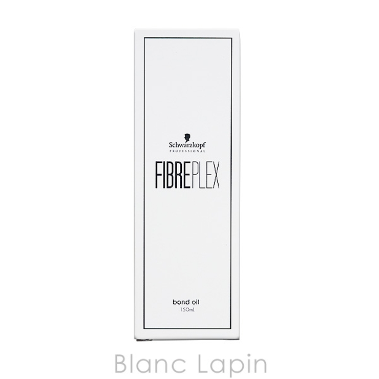 シュワルツコフ ファイバープレックスボンドオイル 150ml[品番