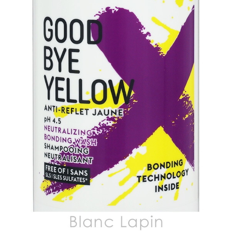 シュワルツコフ SCHWARZKOPF グッバイイエローカラーシャンプー | BLANC LAPIN | 詳細画像4 