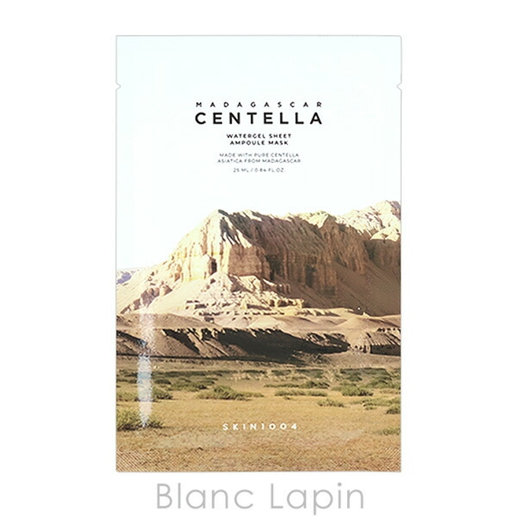 スキン1004 マダガスカル センテラウォーター | BLANC LAPIN | 詳細画像2 