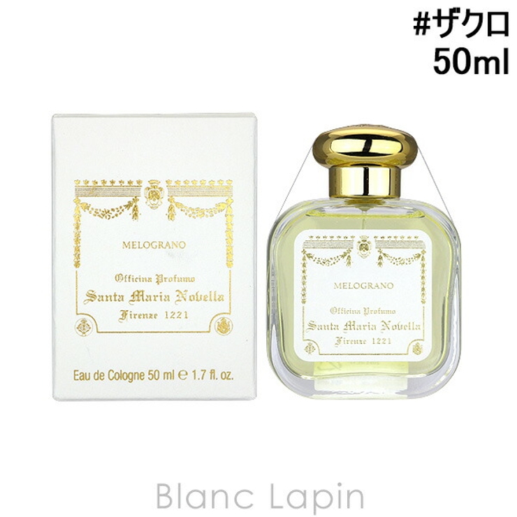サンタ マリア ノヴェッラ | BLANC LAPIN | 詳細画像1 