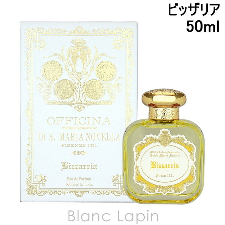 サンタ・マリア・ノヴェッラ ビッザリア EDP 50ml[品番 