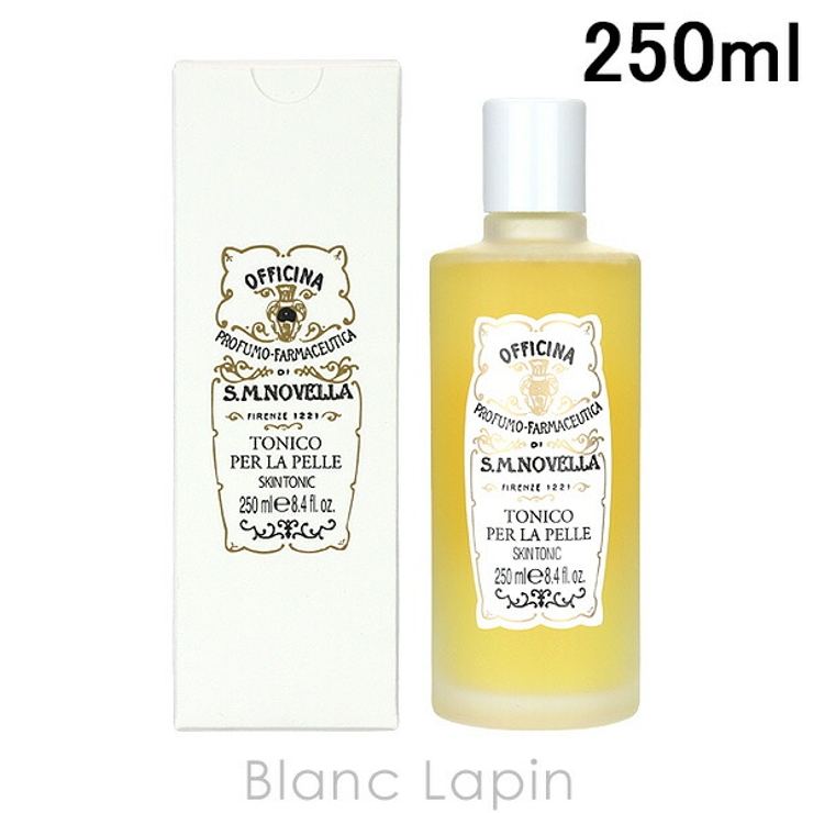 サンタ マリア ノヴェッラ | BLANC LAPIN | 詳細画像1 
