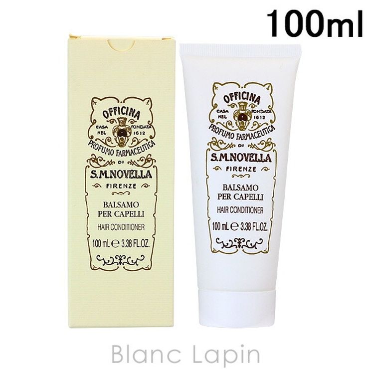 サンタ マリア ノヴェッラ | BLANC LAPIN | 詳細画像1 