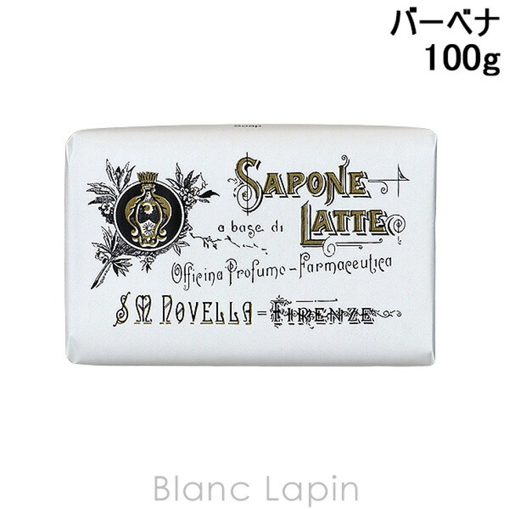 サンタ マリア ノヴェッラ | BLANC LAPIN | 詳細画像1 