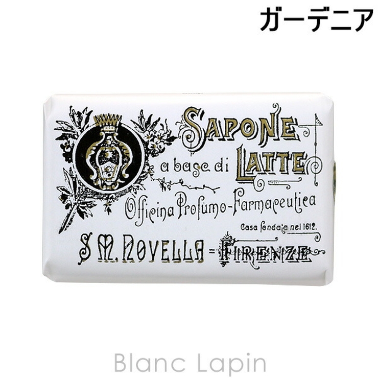 サンタ マリア ノヴェッラ | BLANC LAPIN | 詳細画像1 