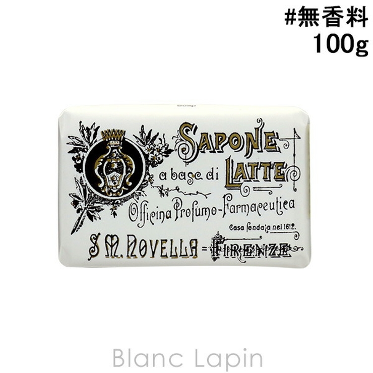 サンタ マリア ノヴェッラ | BLANC LAPIN | 詳細画像1 
