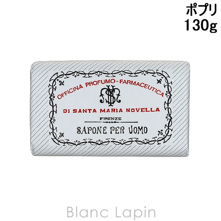 サンタ マリア ノヴェッラ | BLANC LAPIN | 詳細画像1 