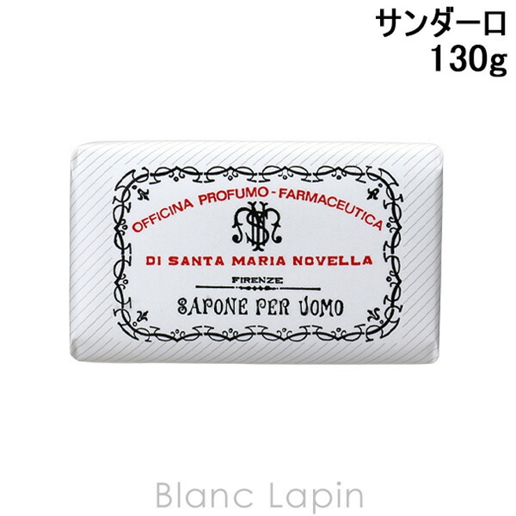 サンタ マリア ノヴェッラ | BLANC LAPIN | 詳細画像1 