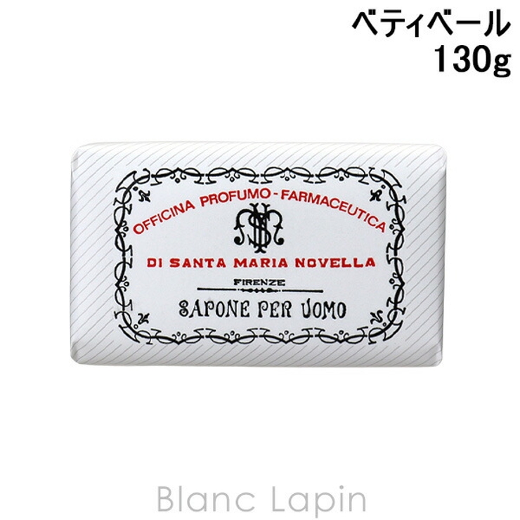 サンタ マリア ノヴェッラ | BLANC LAPIN | 詳細画像1 