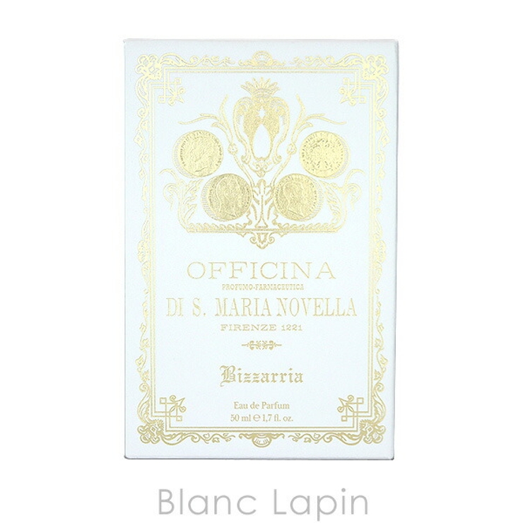 サンタ・マリア・ノヴェッラ ビッザリア EDP 50ml[品番：BLAE0024025 