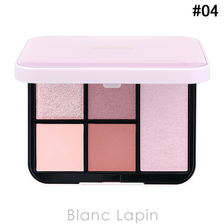 スナイデルビューティー フェイススタイリスト n | BLANC LAPIN | 詳細画像1 