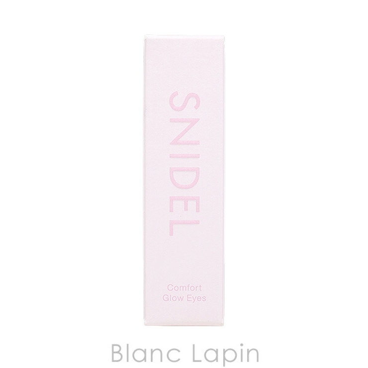 スナイデルビューティー コンフォート グロウ | BLANC LAPIN | 詳細画像4 